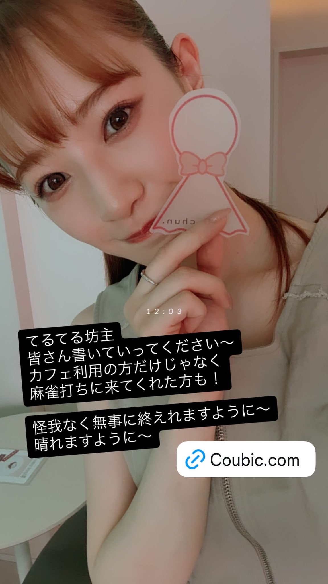 7　中田花奈　L判　写真　130枚 Amazon.co.jp: 中田花奈 L判 写真 50枚 おまけ 2L判 5枚付き 計