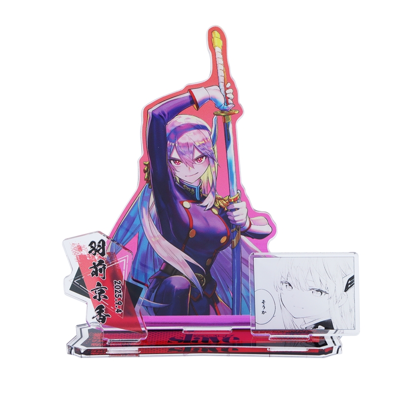 原作商品情報＞ 【9月4日・本日13:00～販売📢】 『#魔都精兵のスレイブ