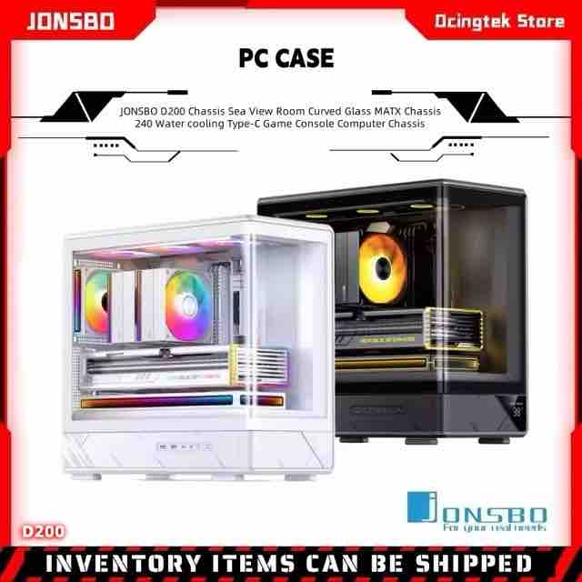 JONSBO D200 PCケース 曲面ガラス 【¥9,494】-アリエク特価アラート