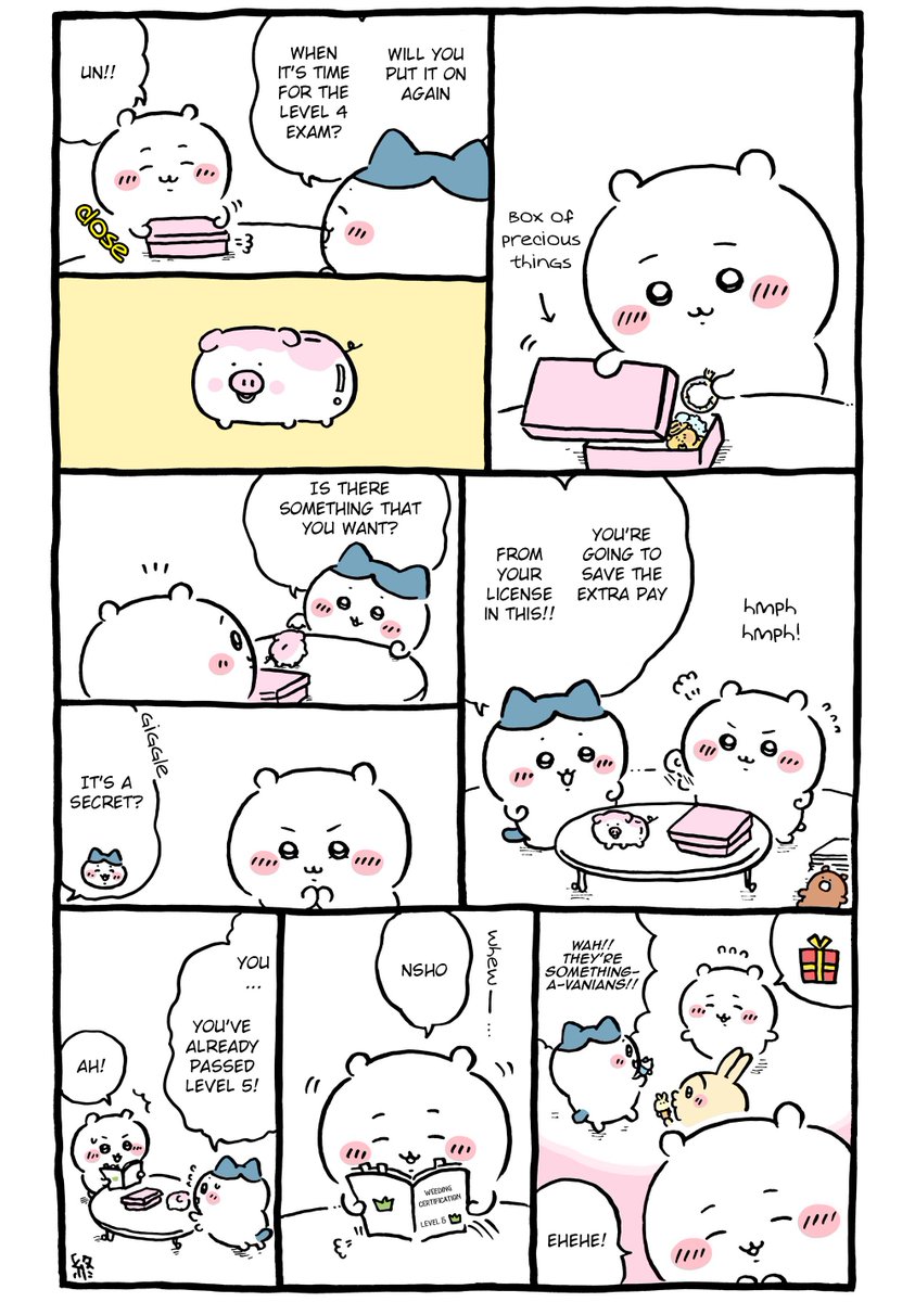 ちぃわわ ちいかわ