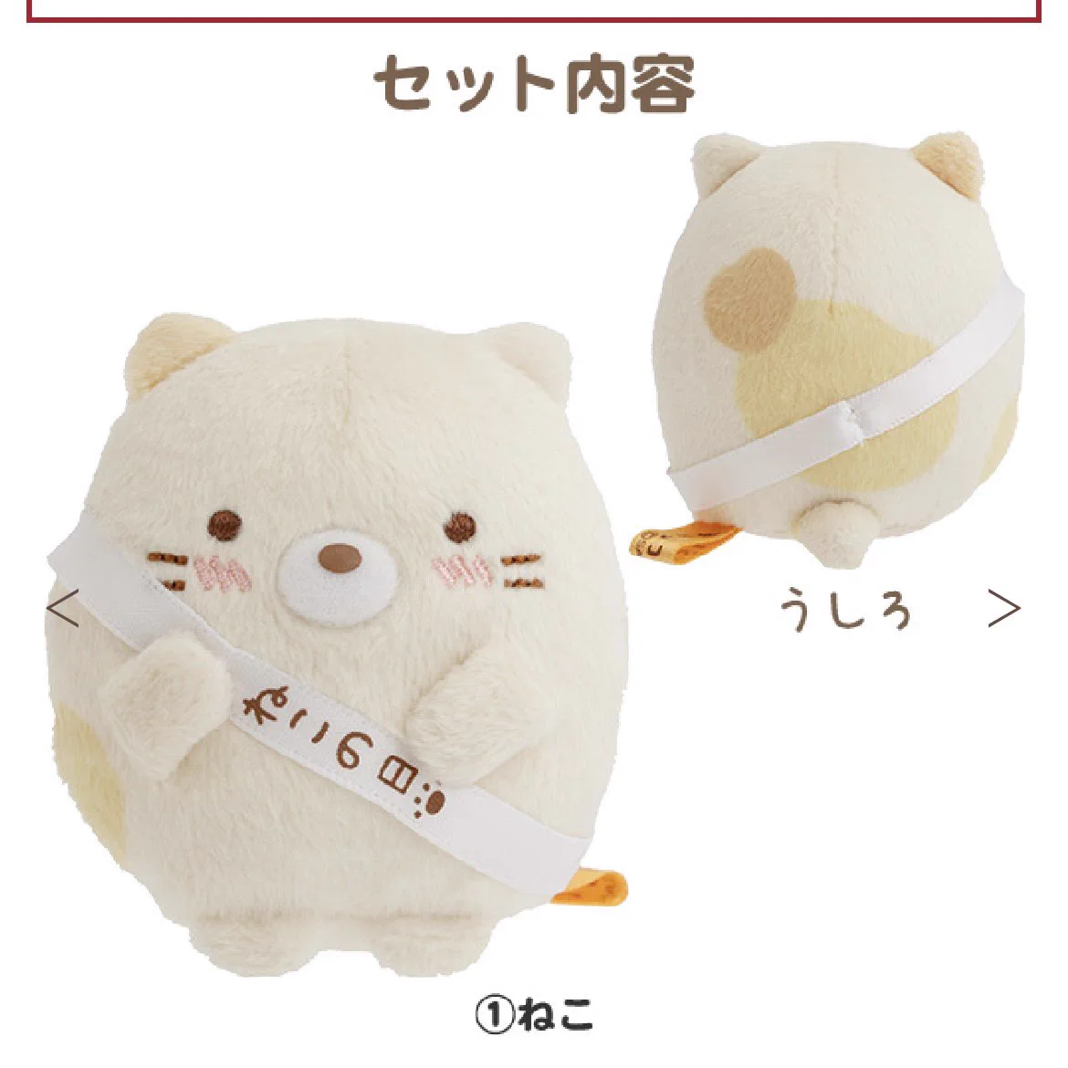 ねこた🐟🐱🍙 (@nekota_GvNvT) / X