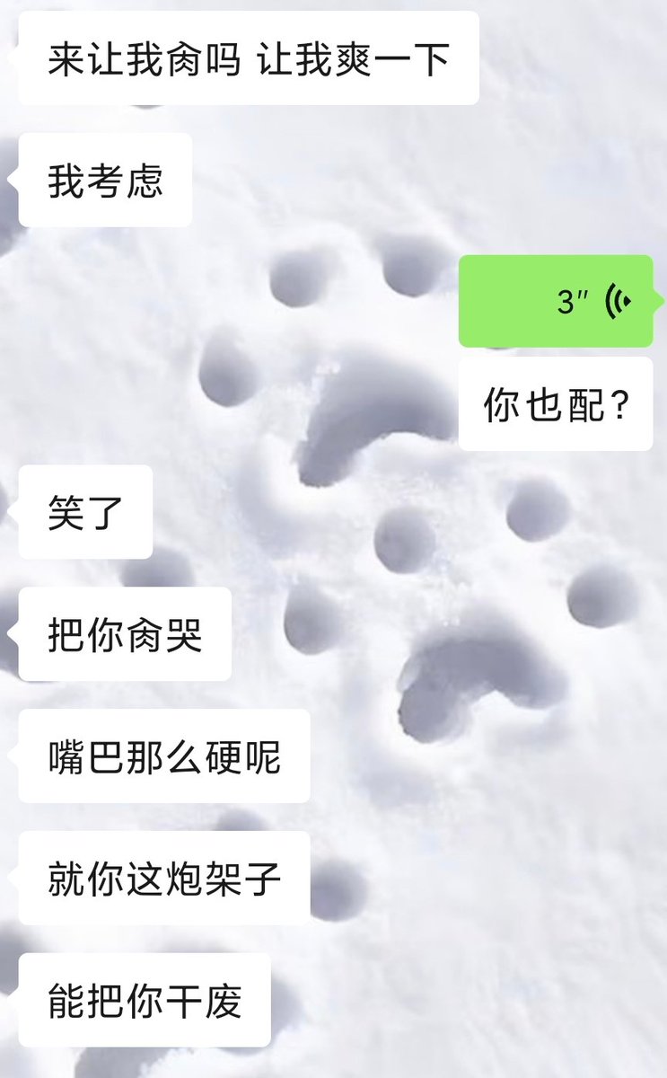 媒体预览