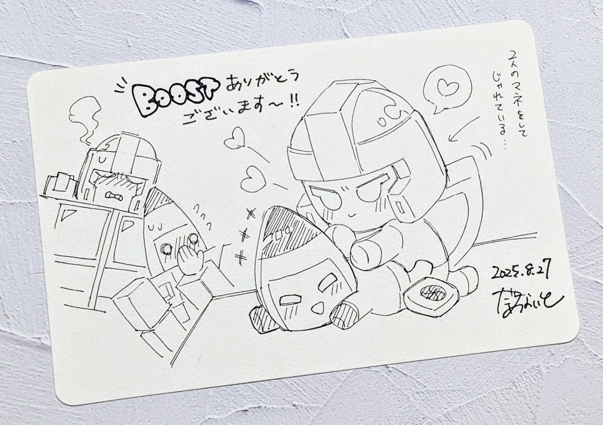 ゆ葉 (@shinbashiblue1) / X