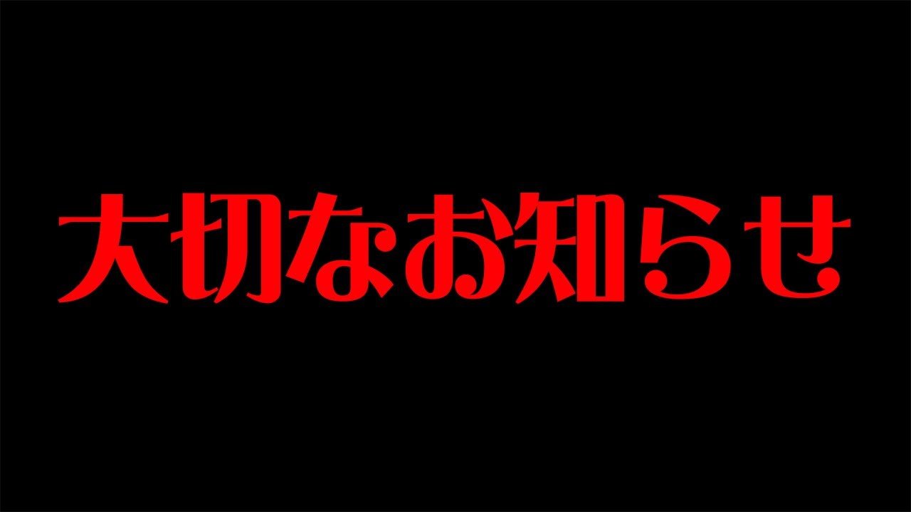 STPRグッズまとめ売り7/28~8/15まで発送不可 STPRまとめ売り