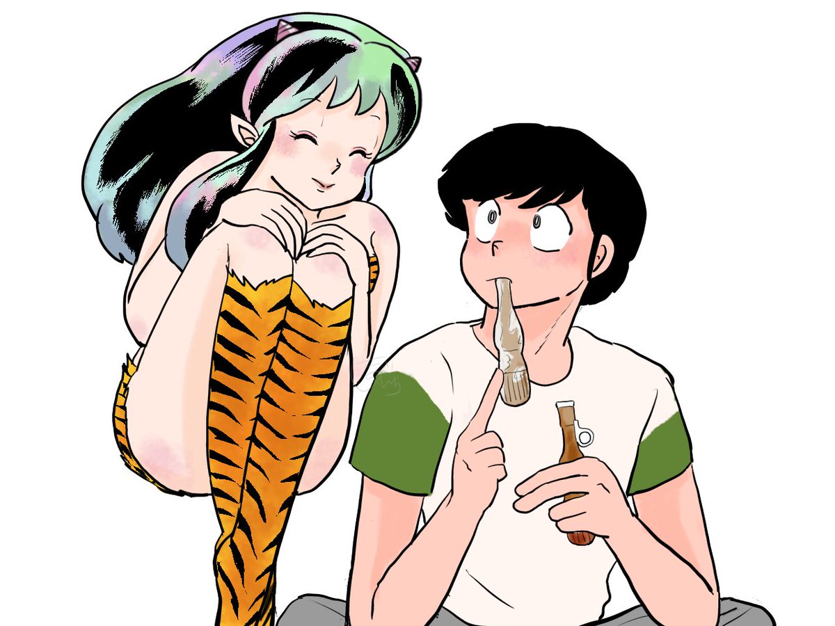 いる？

#あたラム
#うる星やつら