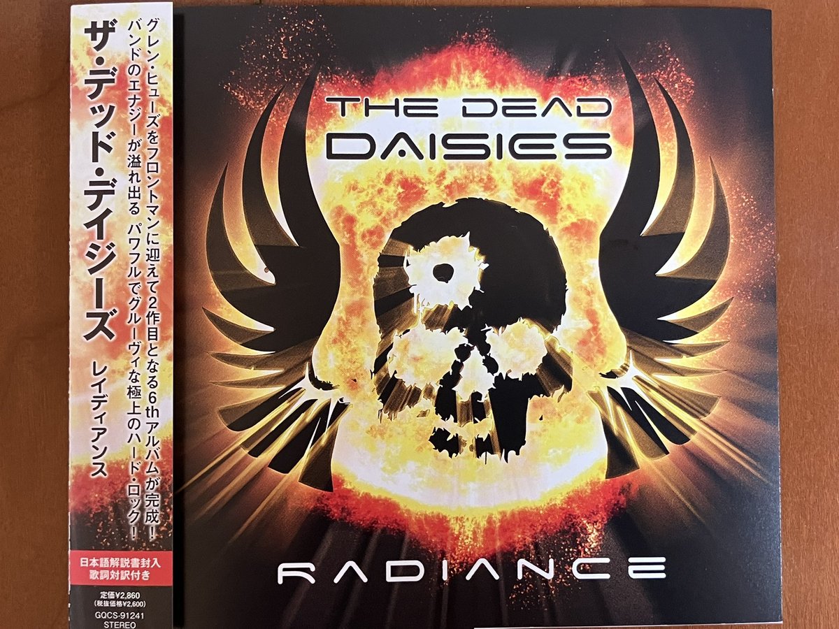 今日は暇だったのでさっき帰宅して、こんな感じで聴きます💿💿💿💿