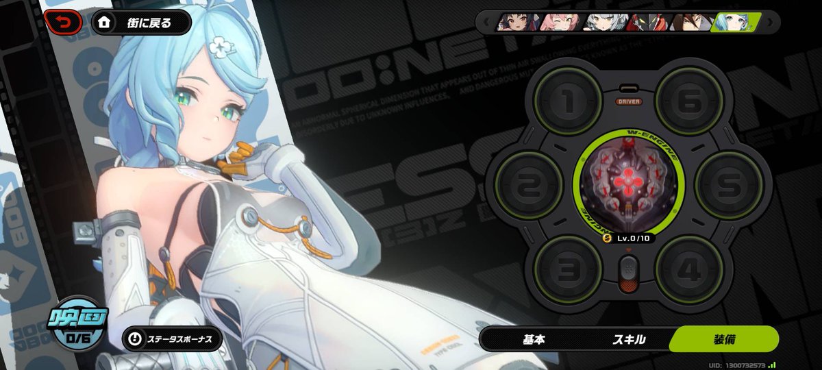 シード&amp;餅無事ゲット！