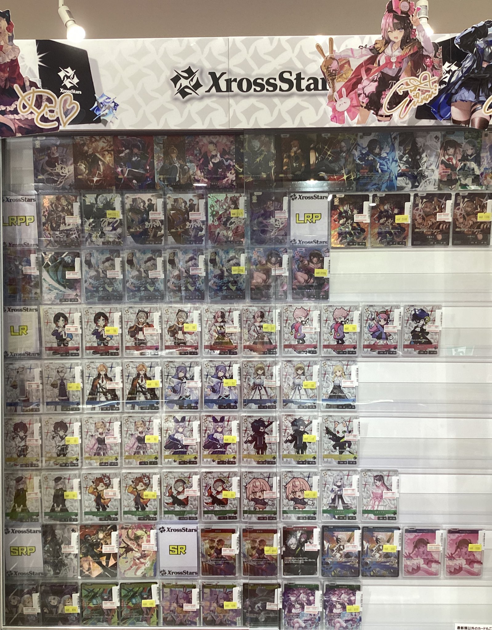 トレカチャンピオン名駅店 on X: 