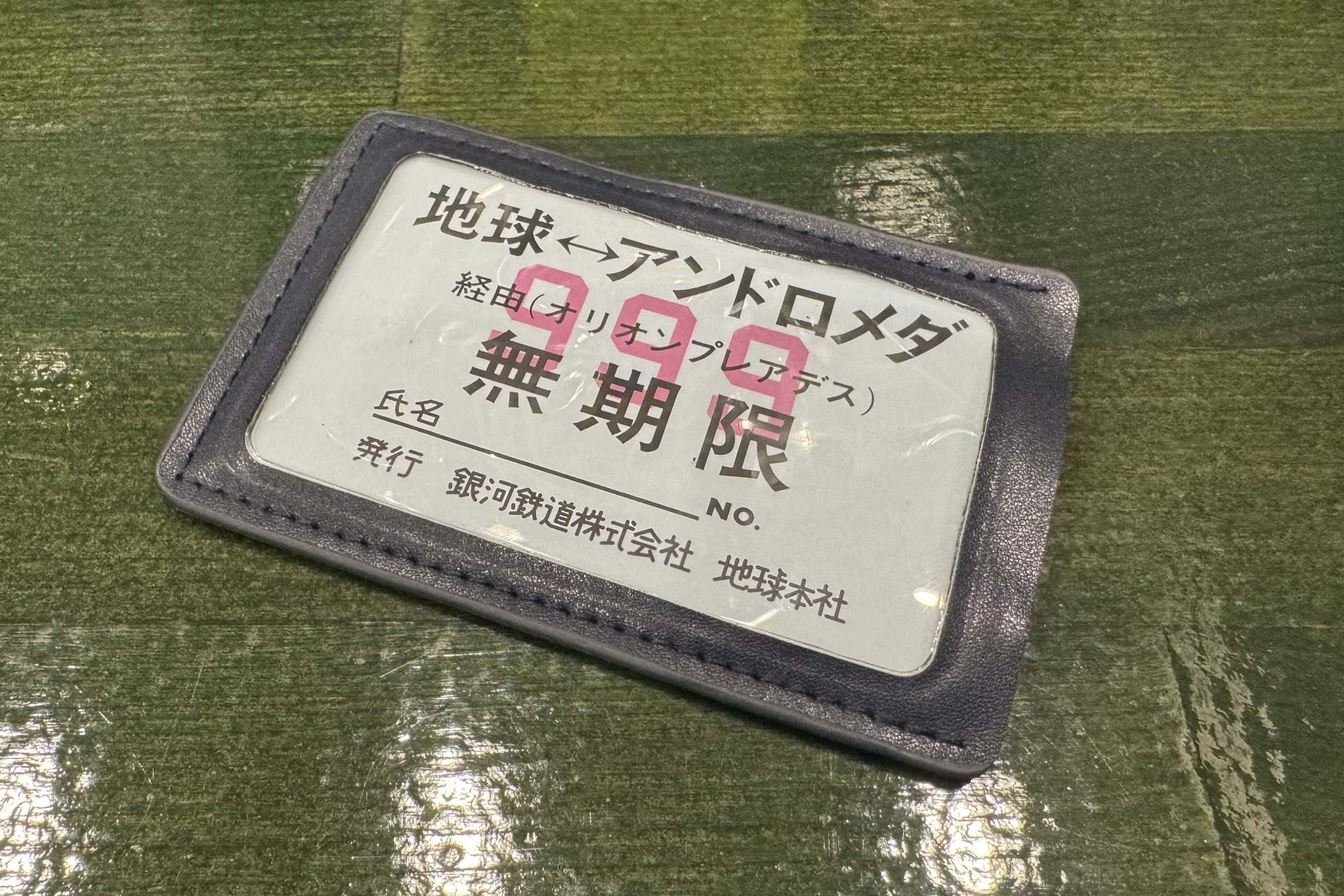 Kiyo⭐ ご購入はお控えください⭐ 阿翔🇭🇰☕️🕊️ on X: 