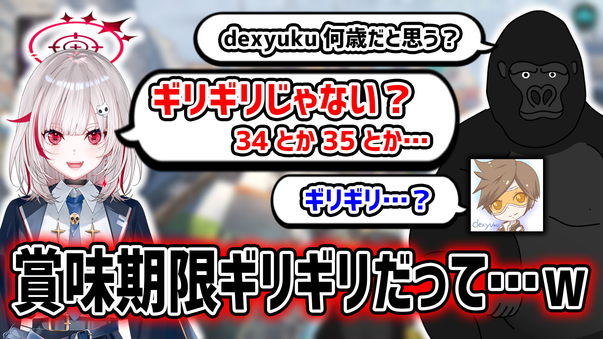 ODYSSEYFZGSDDJFLX10CW ゴリラになります たまゴリラ(たまご型ゴリラ生命体) (@tamagorill) / X