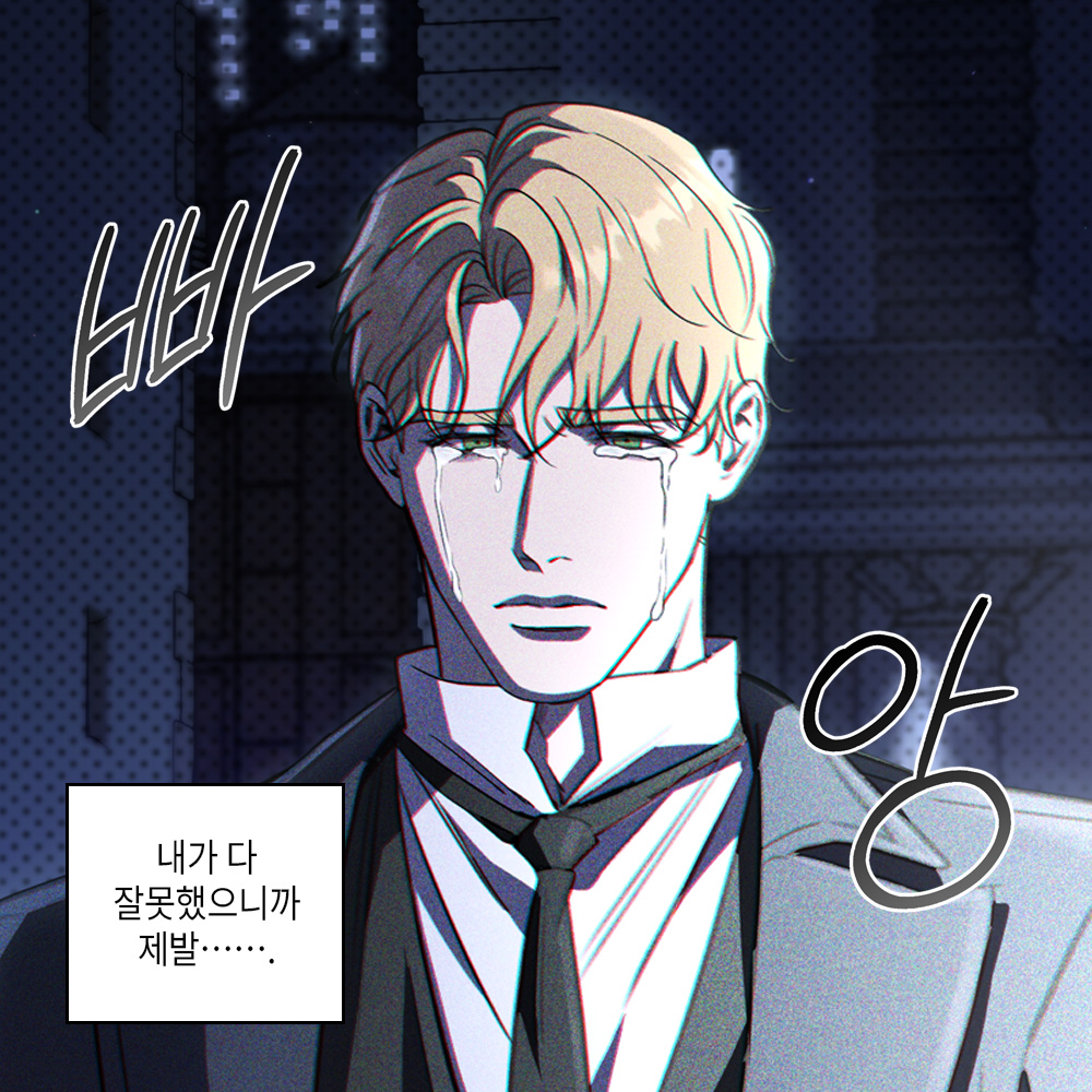 미스터블루 tweet media