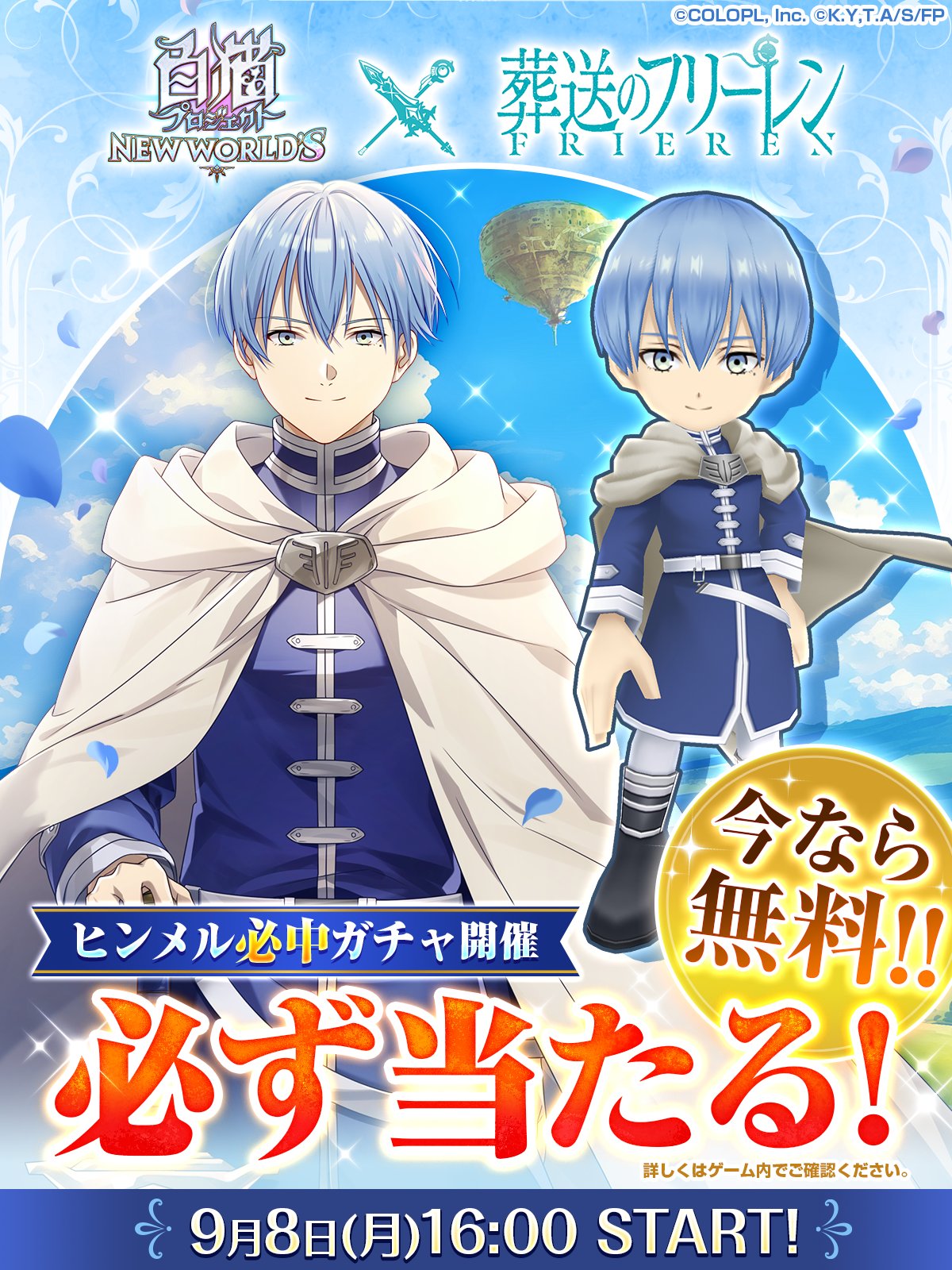 yato様専用ページ Yato様専用ページ Yatoさん専用
