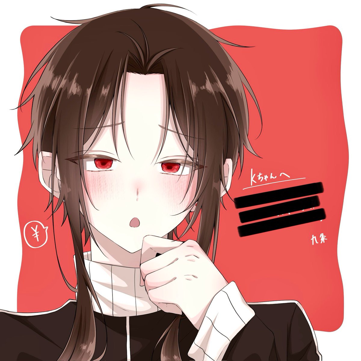 Kちゃん(<a href="/k4AAAs/">からあげ</a> )とイラスト送り合いっこしたぜ
可愛すぎるぜ
誕生日が一緒なのは本当に運命だと思ってますありがとう世界
Kちゃん最高のプレゼントありがとう！！💓💞