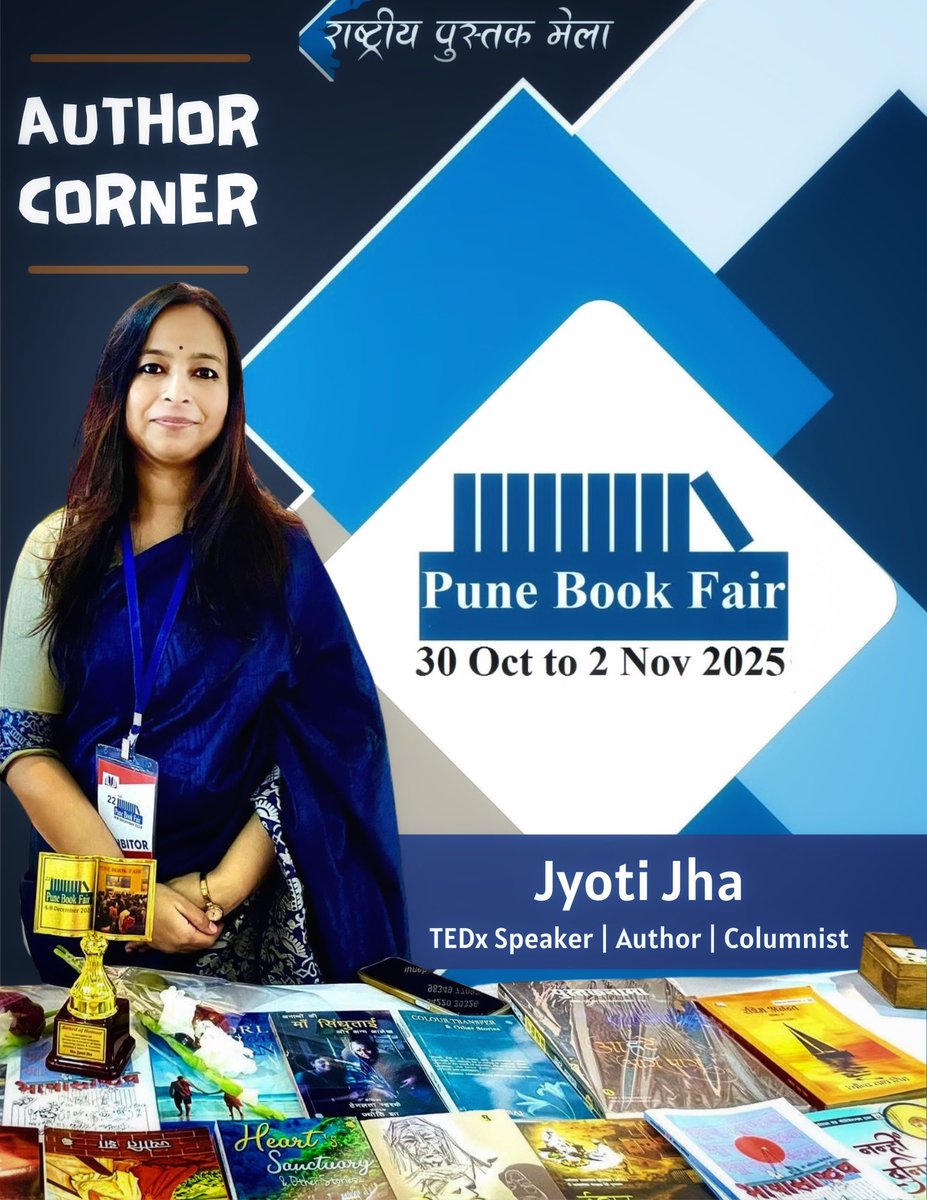 Imjyoti5's tweet image. PUNE BOOK FAIR 

The 23rd #PuneBookFair happening at the  Spacious #CentralParkCampus in the heart of the vibrant city! 

Note the new dates- 
Oct 30, 31 &amp;amp; Nov 1, 2 
Time: 11 am to 8 pm.

#AuthorMeet #SahitikCharchas #BookRelease  #Books #Reading #Writing