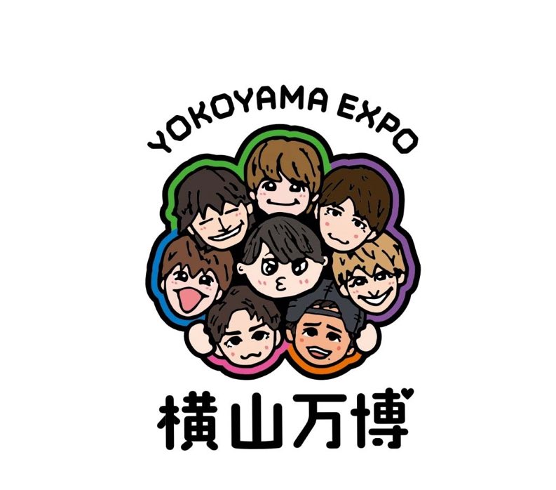 横山万博　横山会　三点セット＋おまけ　タオル　Tシャツ ステッカー　グッズ 横山万博 Tシャツ ステッカー タオル 3点セット - メルカリ