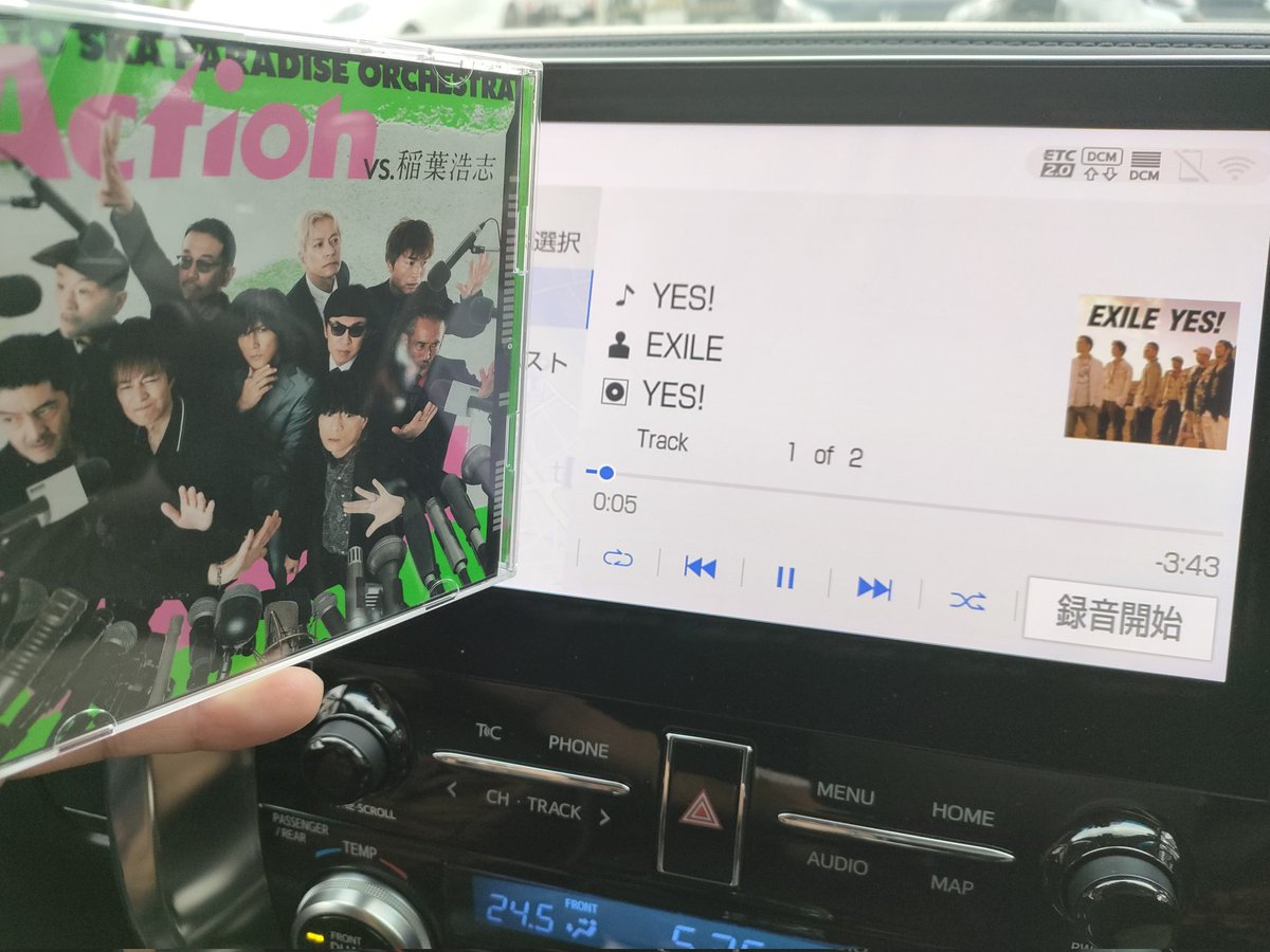 #謎
#ActionCD
＃東京スカパラダイスオーケストラ
＃稲葉浩志
車でかけたら表示が違う....
曲最高✨✨鬼リピ✨✨
これ生で聴いた、観た人が最高に羨ましく🥳🥳