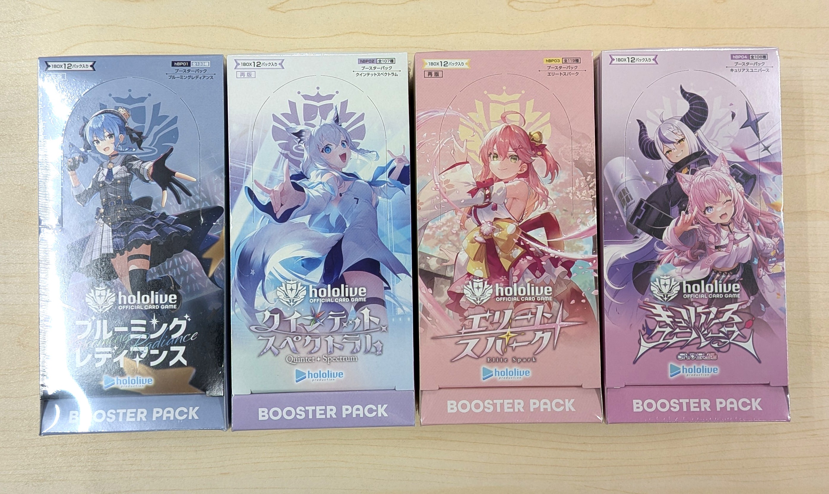 イエローサブマリン町田GAME SHOP on X: 