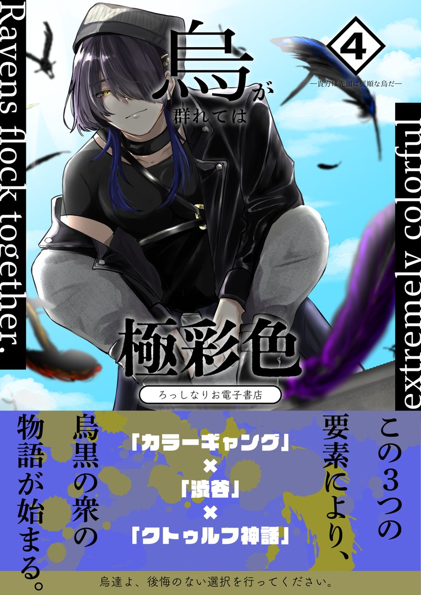 okav.com | [H無碼]鬼作 魂-3.uqp