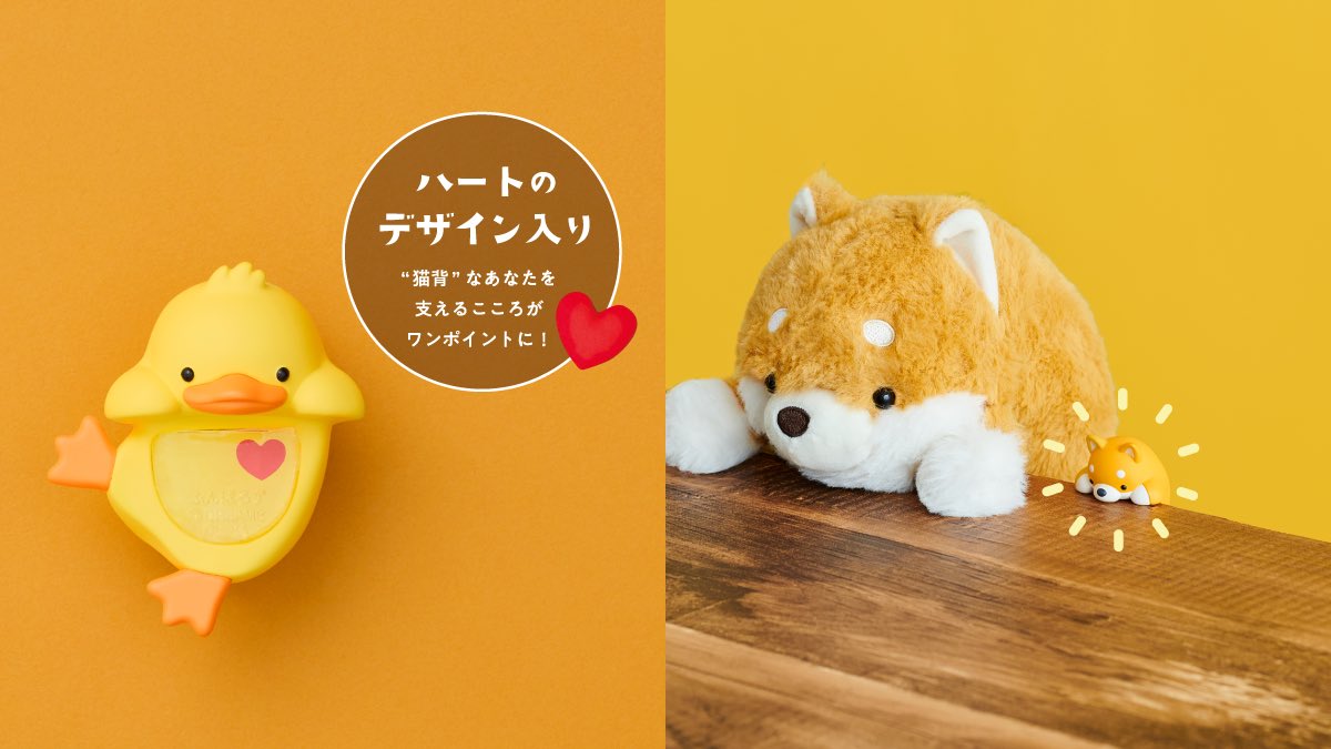 ヒッパーズ ふんばるず アソートボックス (12個入) デコレーション