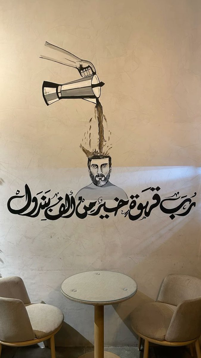 هُدُوء | سُكُون (@wn194) on Twitter photo 