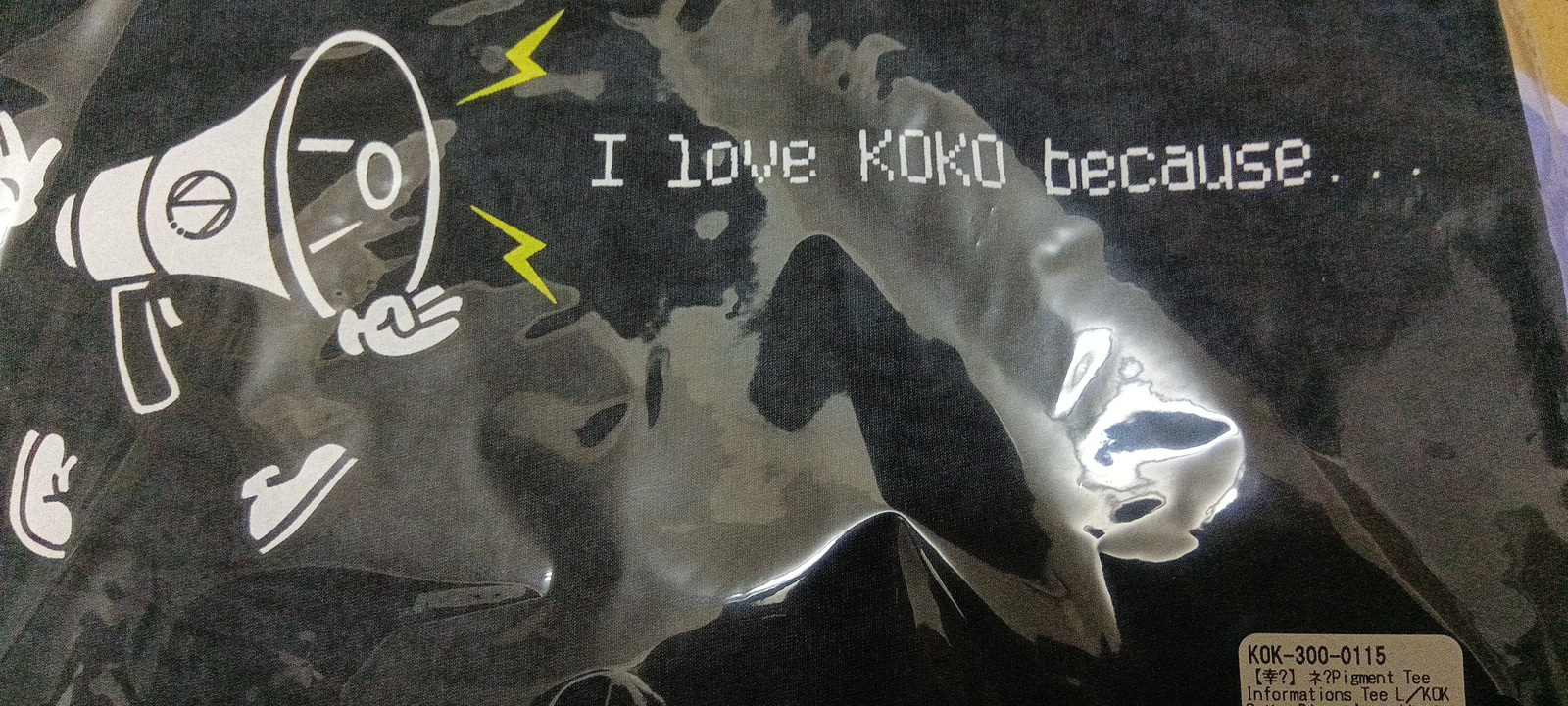 幸祜】ネ祜 Pigment Tee SWAV on X: 