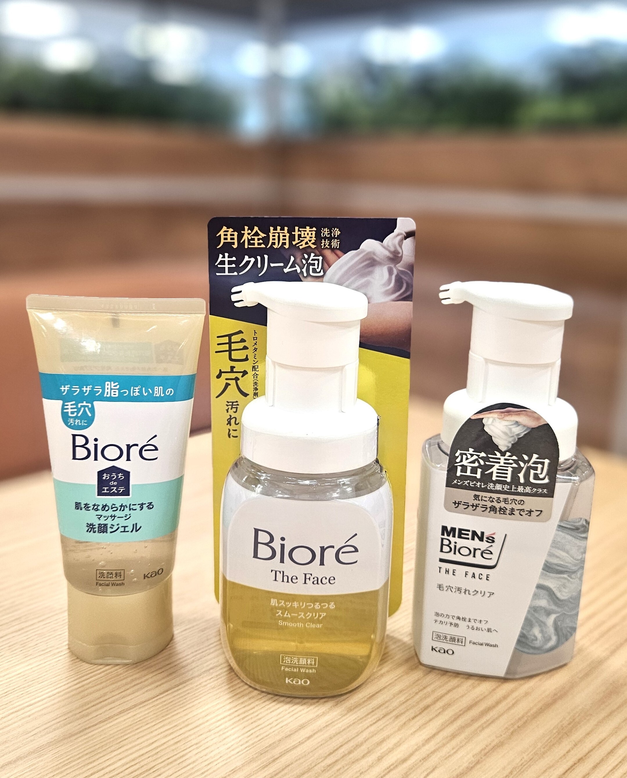 【10点】REEEEI　洗顔料　メンズスキンケア メンズスキンケアKHAKI モイスチャーフェイスウォッシュ＜洗顔料