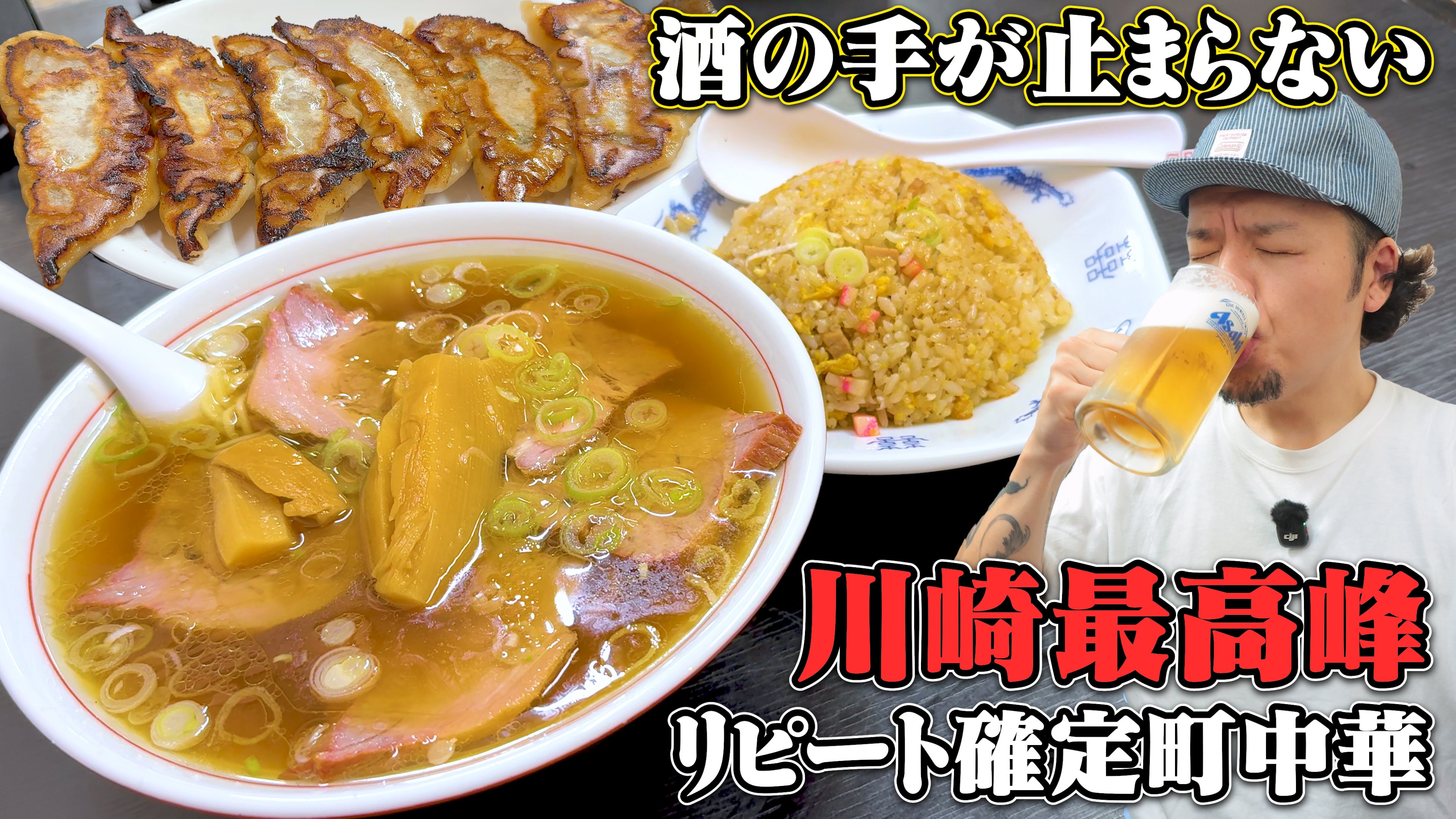 らすかる🍜 (@rashukaru7) / X
