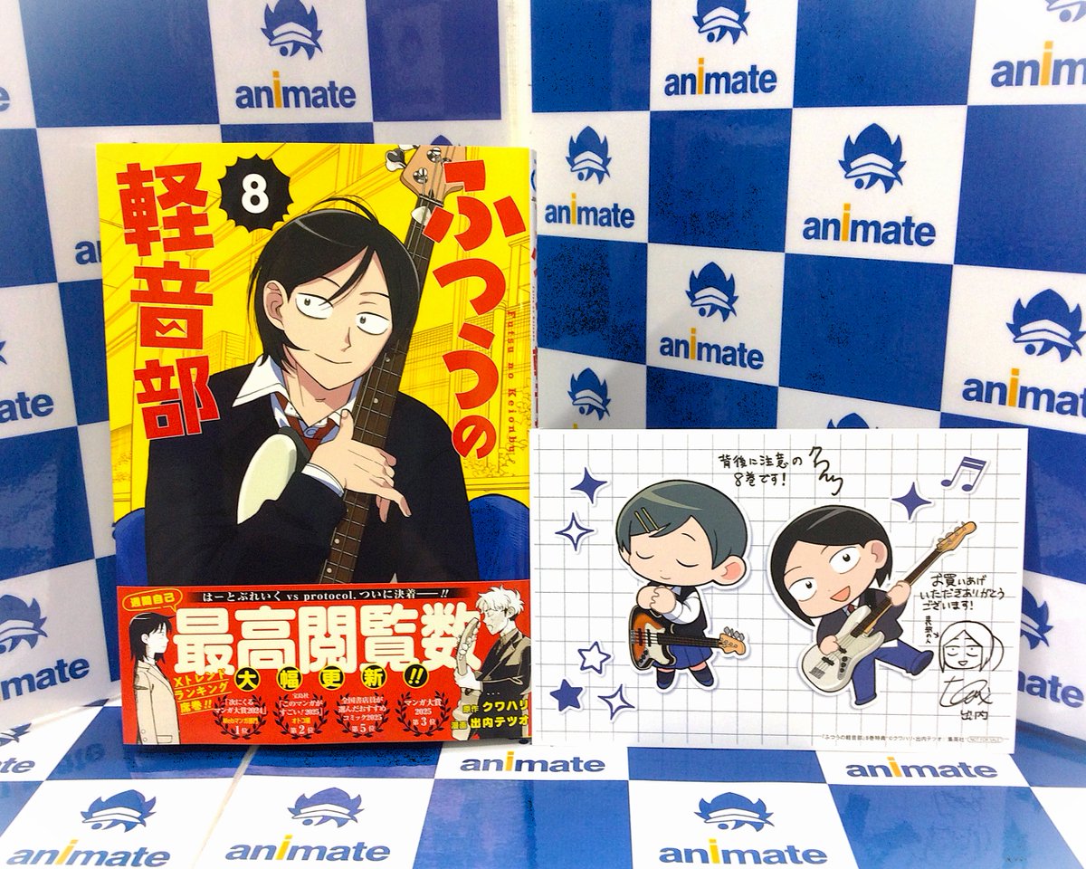 イラスト特典分 11月21日（金）発売「堀口悠紀子 22/7 Artworks」カバーイラスト、店舗