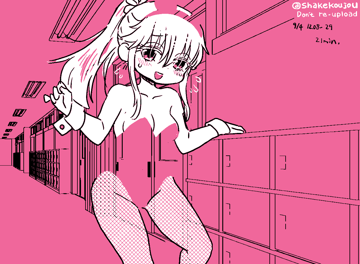 「おはようございめゃす。 #起きらくがき 透明なバニースーツを着た透明系女子留居さ」|鮭夫@ヒトミ先生17巻5/12発売👁のイラスト
