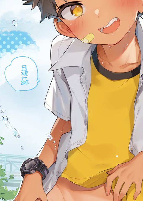 短髪人懐っこい系弟属性後輩低身長無毛包茎男子アンソロジー『ぴよぴよ』⸒⸒ こちらの性癖てんこ盛り神アンソロジーに参加させて頂きました 私は水泳部の後輩くんイラスト描いてます 小さめです(?) ショタお好きな皆様よろしくお願いいたします～ #アンソロジーぴよぴよ