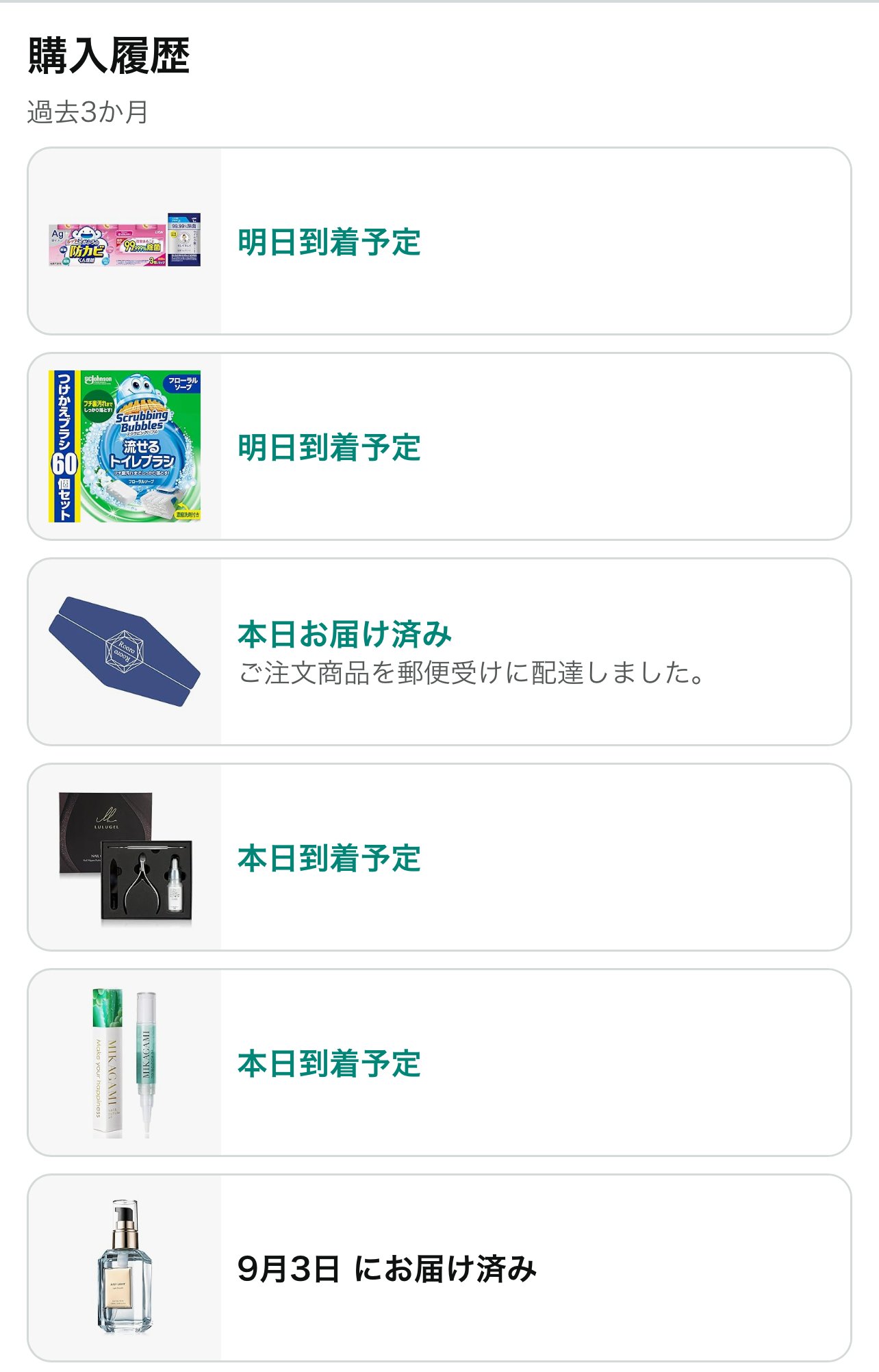 お気軽にコメントください WD-40®の使い方は無限大です✨】 WD-40®の使い方は錆止めや汚れ