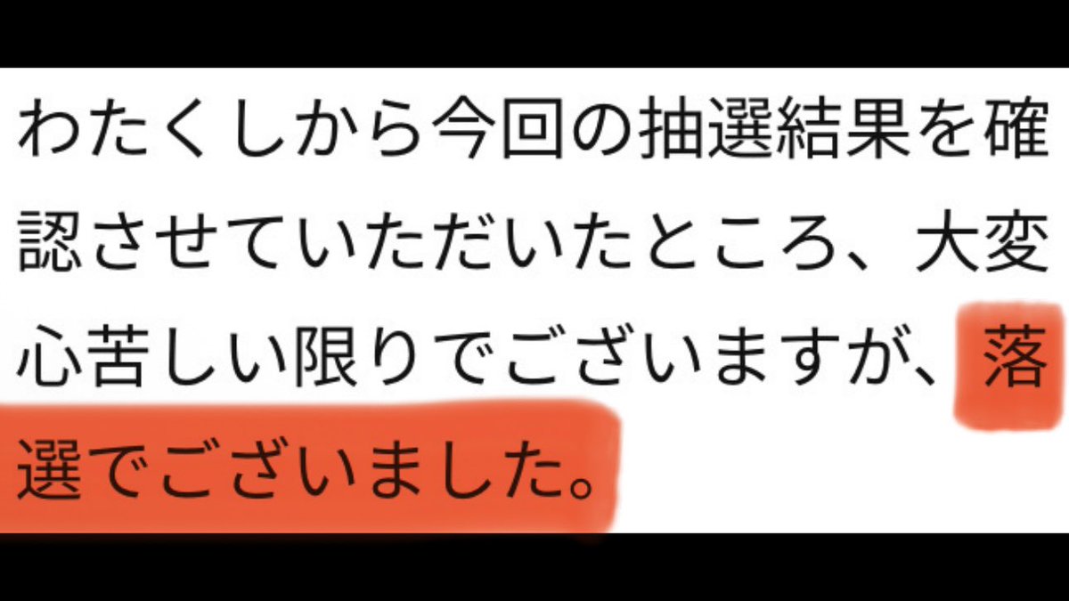 俺がエアマッスルハンターになりそう
#nike
#遊戯王
#houseofduel