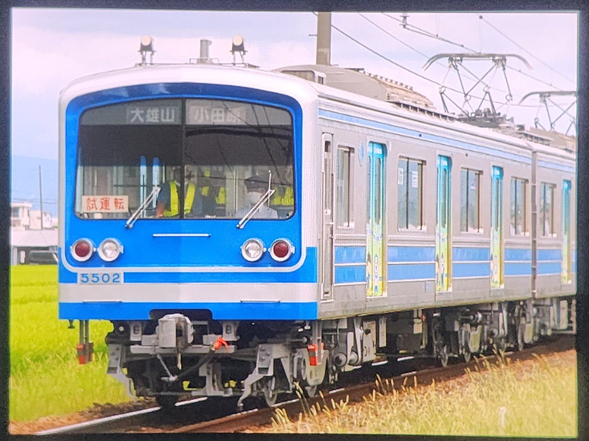 マジで走ってくるとは…w