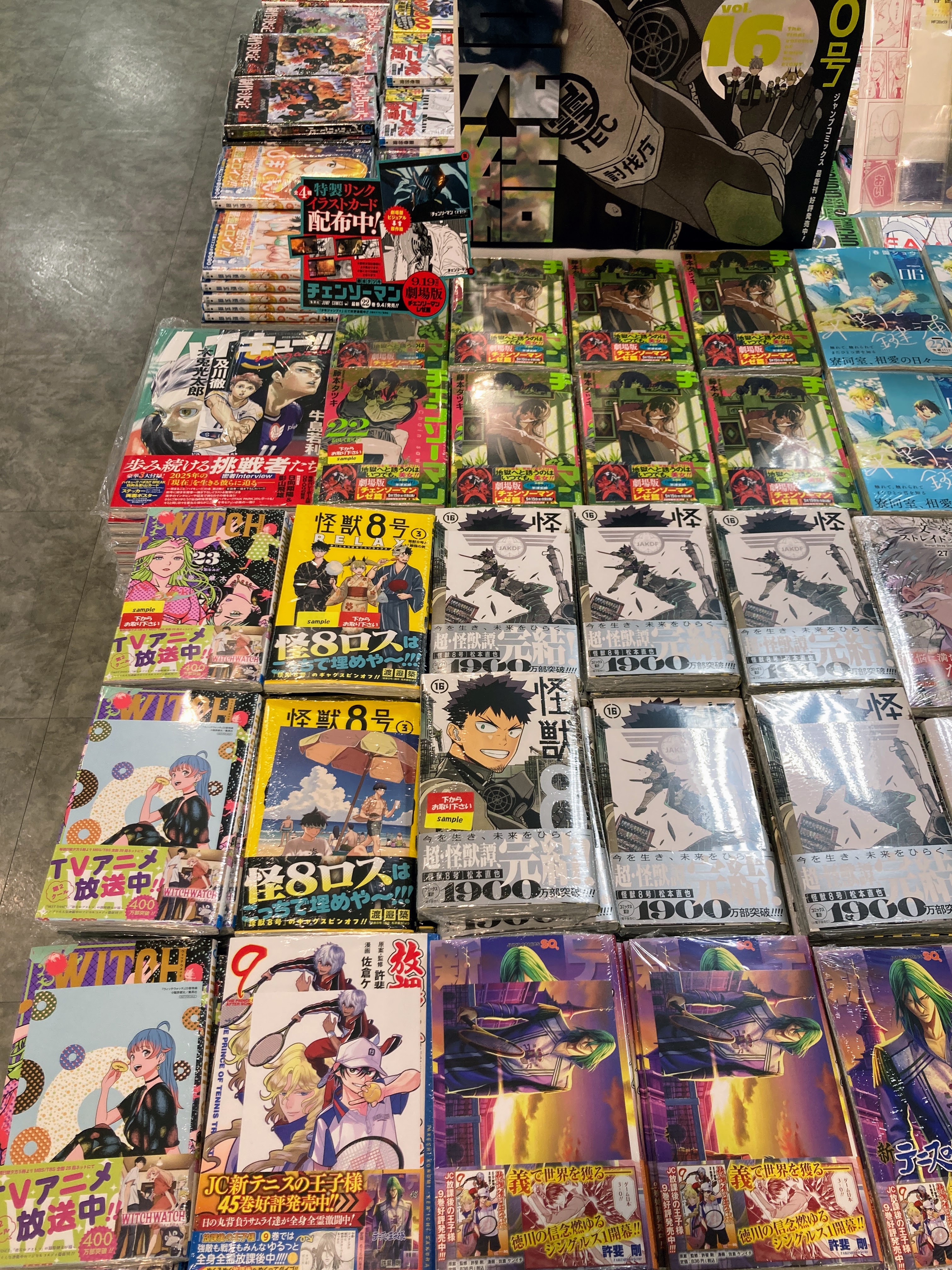 【大量まとめ】アニメ・ゲーム グッズ 約11.3kg 怪獣8号 チェンソーマン 大量まとめ】アニメ・ゲーム グッズ 約11.3kg 怪獣8号