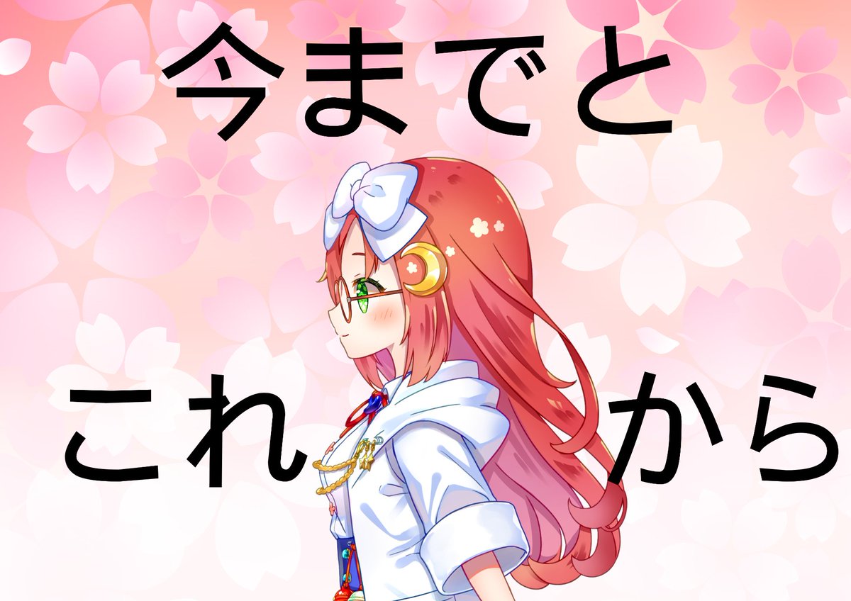 まこと様 pc Amazon.co.jp: [ハードコアチョコレート] まことちゃん (だじげ