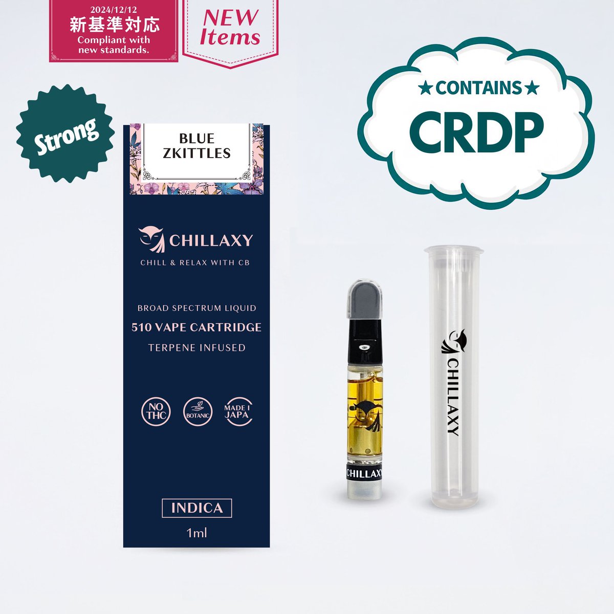 CHILLAXY_azabu1's tweet photo. みなさんH4CBHジョイント試しました⁉️

  【しゃがみ撃ち🔫】や新商品の入荷まで
一度は吸っていただきたいイチオシです🌿

もしかしたらリピートしちゃうかもよ👀

CRDPやH4CBNリキッドもあります🍯
合わせ技にCBD,CBN,CBG,CRDHも‼️

本日も23時までお待ちしております🙌

#ベイプ #六本木 #麻布十番 https://t.co/RtXgfSD9pk