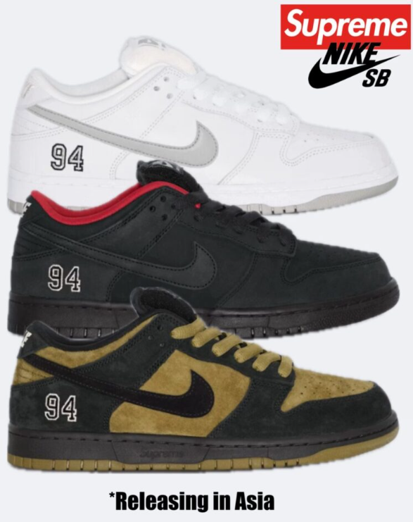 AllAllneed2's tweet photo. supreme Week2  JPオンライン代行
Dunkのみ受付します！ 
希望者はDMください。 
フォームをお送りします。

@allallneed2
をフォロー、このポストをリポストいただいた方から2名抽選で無料代行します。    
金午後3時〆  
#supreme #week1 #代行 https://t.co/jfXbMIBiQm