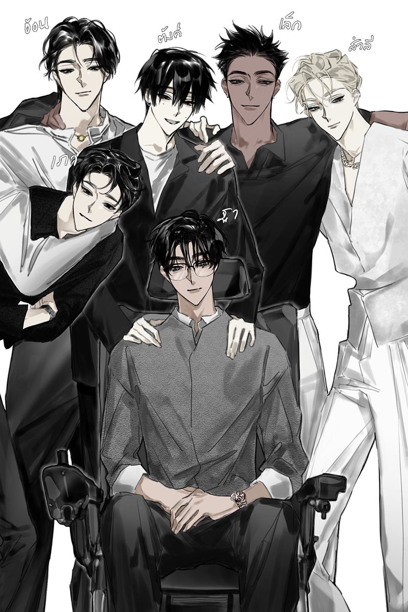 #ดัดฤทัย 
เธอเป็นลูกคุณหนู เธอเป็นหลานคุณนาย