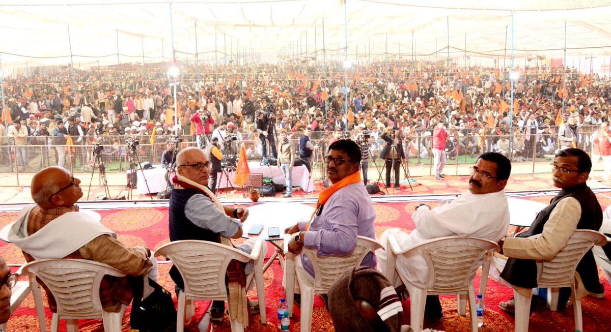 भारतीय किसान संघ ने 19 DEC 22 को दिल्ली के रामलीला मैदान में प्रदर्शन कर सभी कृषि आदानों से #GST शून्य करने की मांग की थी। देर से ही सही केंद्र सरकार ने माना। #GST दर 18% से 5% की है। किसान संघ सरकार के इस कदम का स्वागत करते हुए मांग करता है कि सभी कृषि आदानों पर #GST शून्य करे।