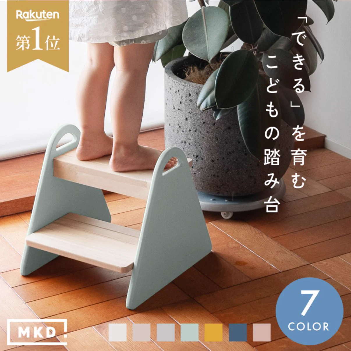 ダー子 on X: 