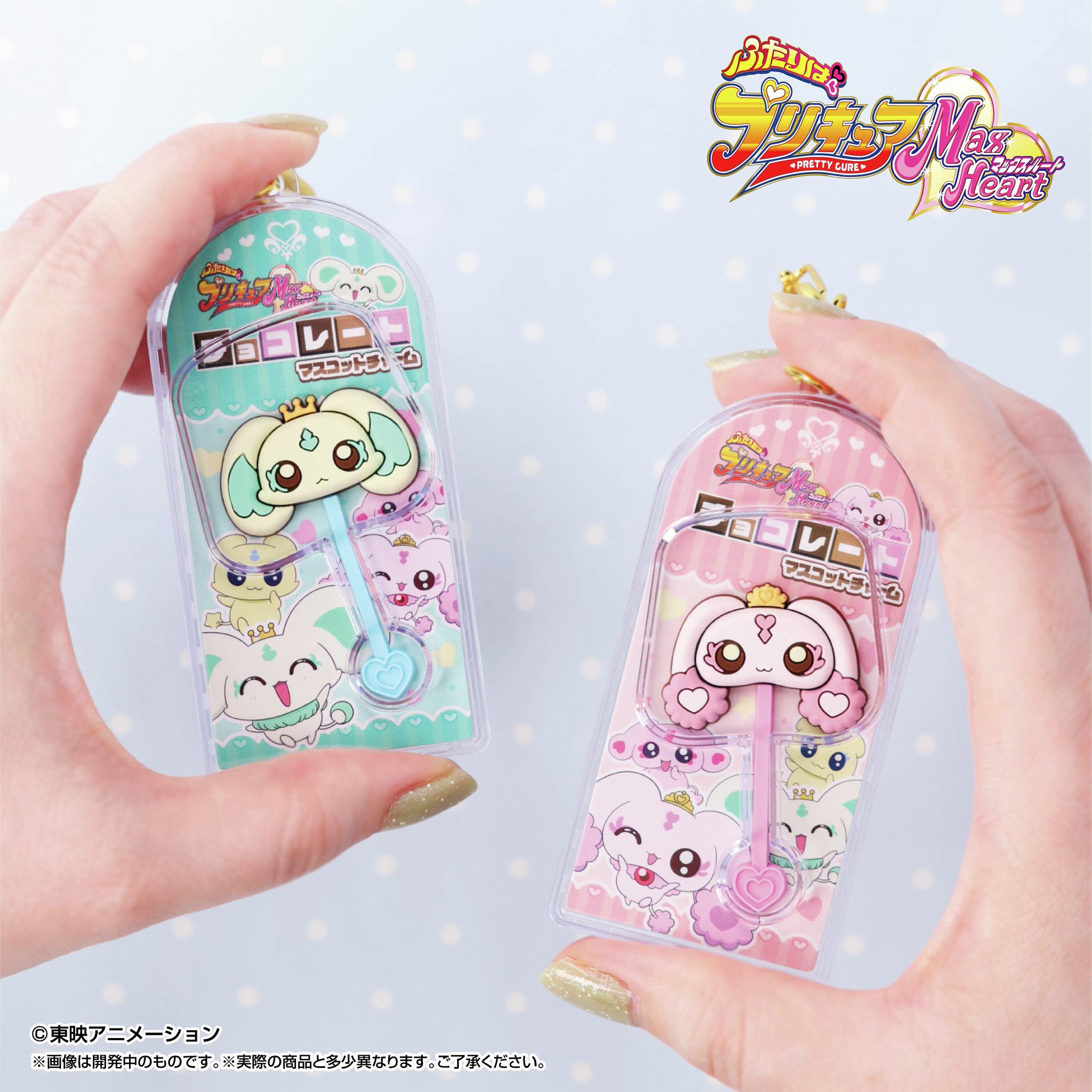ガチャガチャサラリーマン｜最新ガチャ情報 (@japancapsuletoy) / X