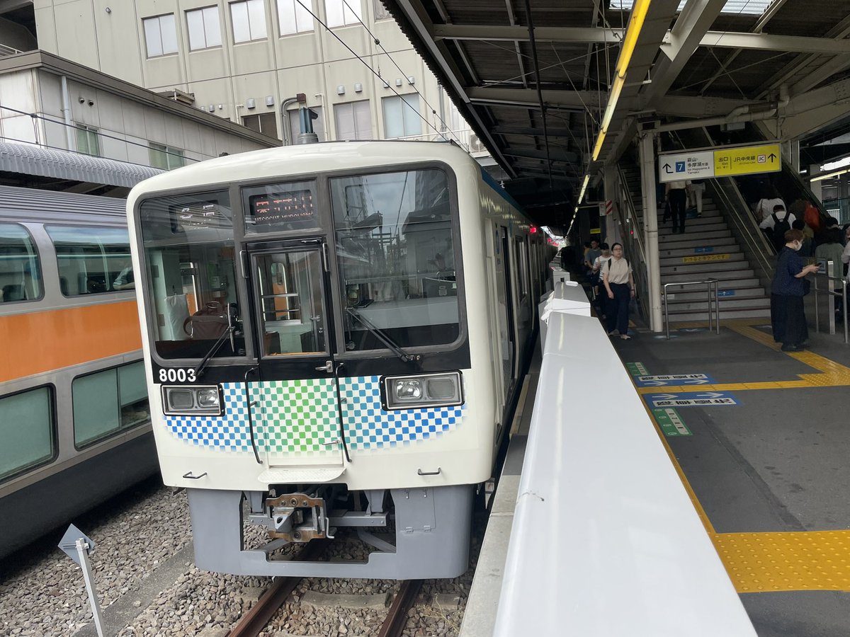 試験終わりましたー！！！
さてさて、どこ行こうか....