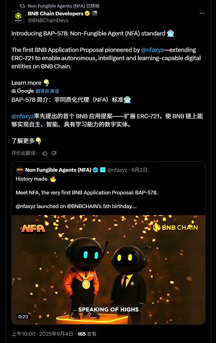 顶尖ai法案

0xb567b691b9954518ee36243d4f0c536c29b04444