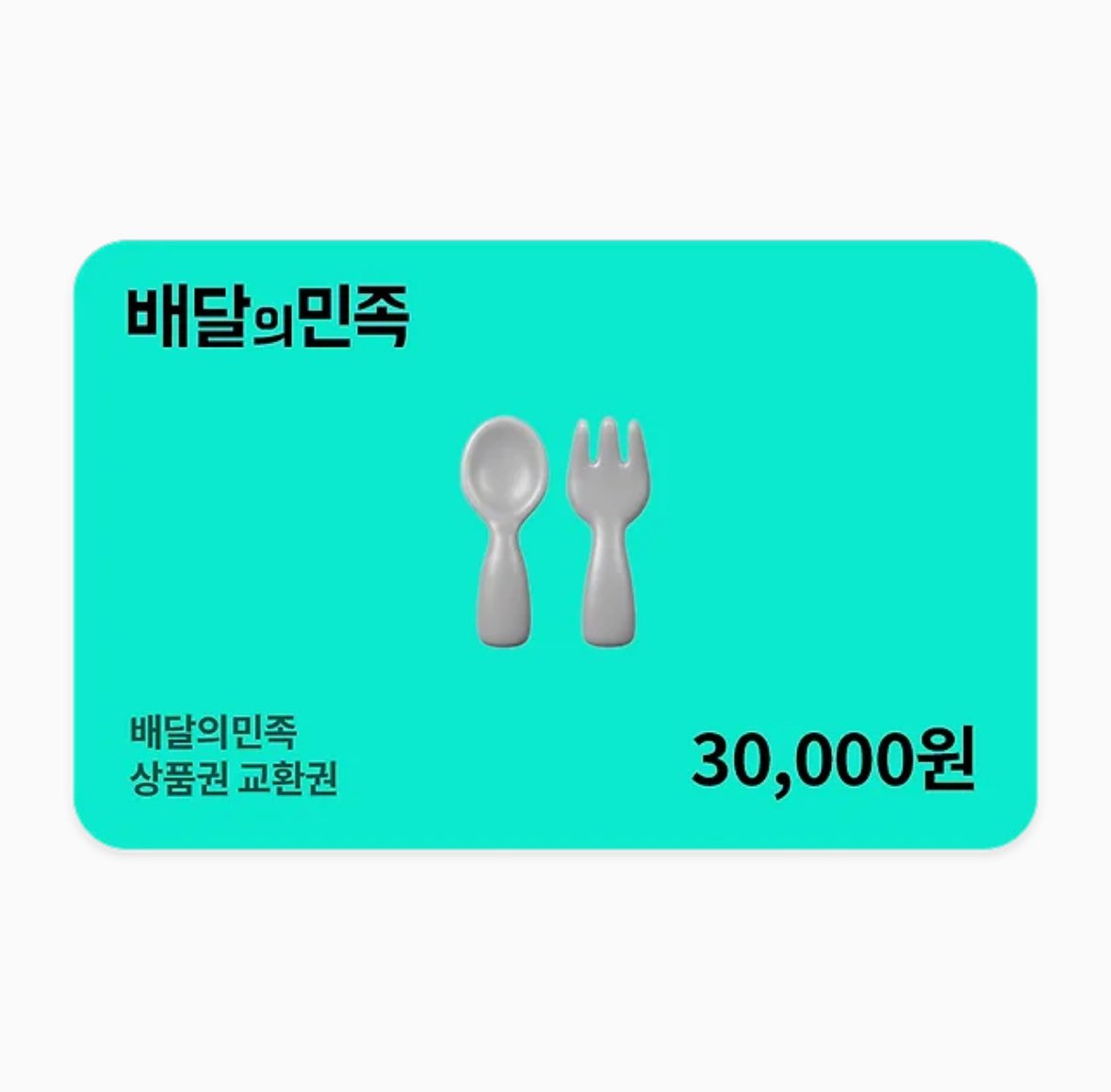비디디 세컨 축^^
알티만 하시라요
저는 킅 소녀들이 받았으면 좋겠어서
킅휀 계정이신 분 당발할개요^^^^^^^
담주에 함