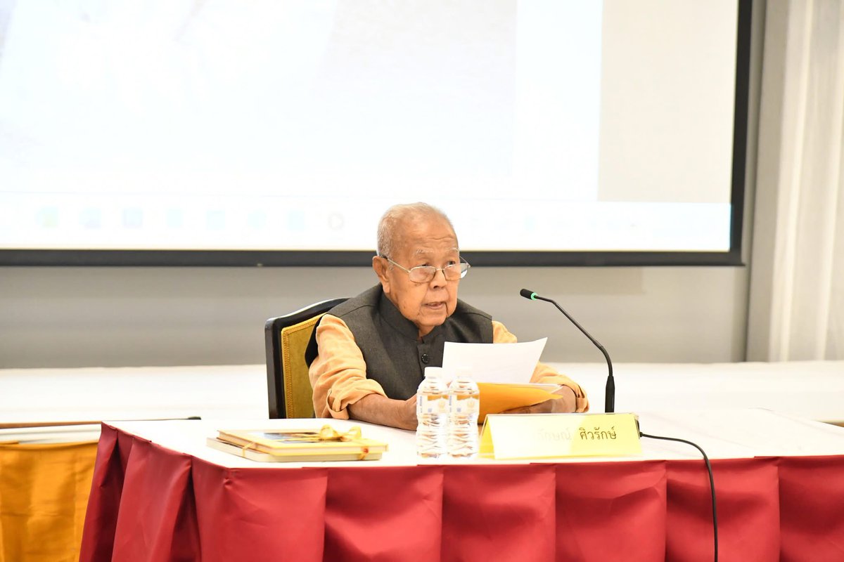 prparliament's tweet image. นายณัฏฐกฤษฎ์ วงศ์เจริญ รองเลขาธิการสภาผู้แทนราษฎร  เป็นประธานในพิธีเปิดโครงการ #LibraryTalk #แบ่งปันความรู้ผ่านคลังสารสนเทศรัฐภา กิจกรรมที่ 1 การบรรยายและเสวนา เรื่อง #ปรีดีพนมยงค์ เลขาธิการสภาผู้แทนราษฎรคนแรกของไทย web.parliament.go.th/view/9/news_de…