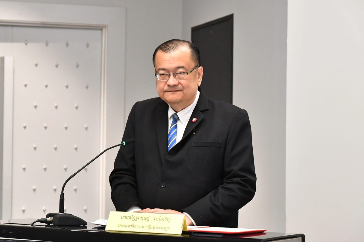 prparliament's tweet image. นายณัฏฐกฤษฎ์ วงศ์เจริญ รองเลขาธิการสภาผู้แทนราษฎร  เป็นประธานในพิธีเปิดโครงการ #LibraryTalk #แบ่งปันความรู้ผ่านคลังสารสนเทศรัฐภา กิจกรรมที่ 1 การบรรยายและเสวนา เรื่อง #ปรีดีพนมยงค์ เลขาธิการสภาผู้แทนราษฎรคนแรกของไทย web.parliament.go.th/view/9/news_de…