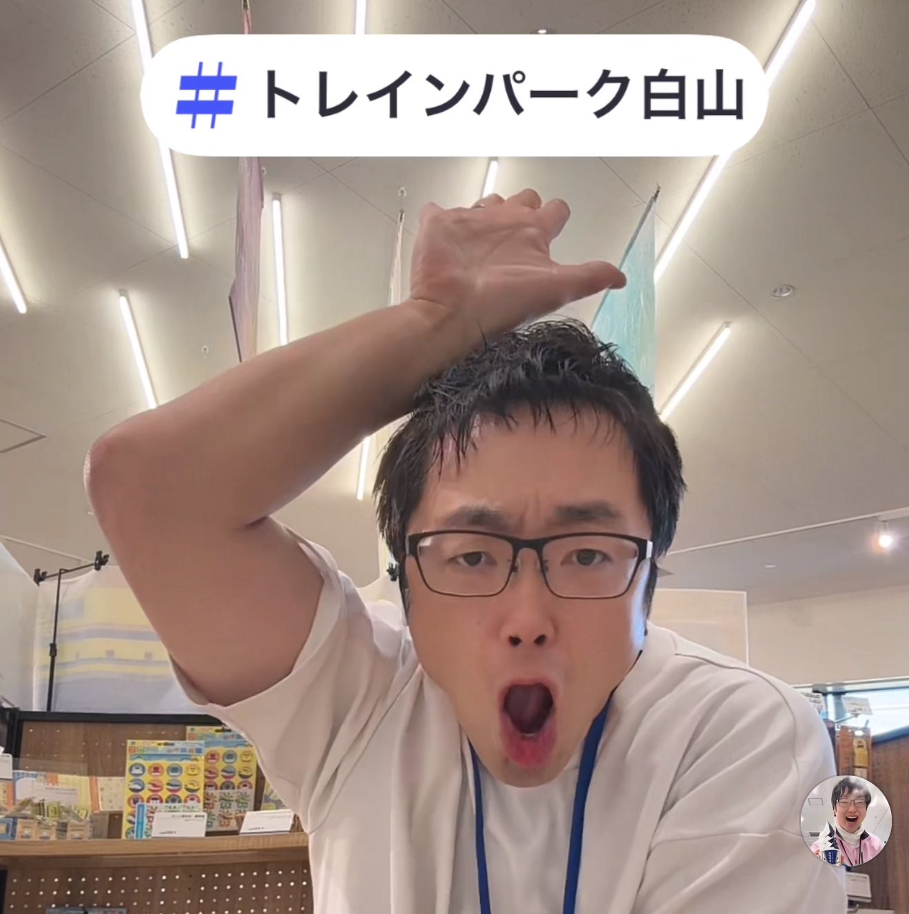 ★お洒落番長★です　3点おまとめ ☆お洒落番長☆です 3点おまとめ ORANGE RANGE – Fashionable