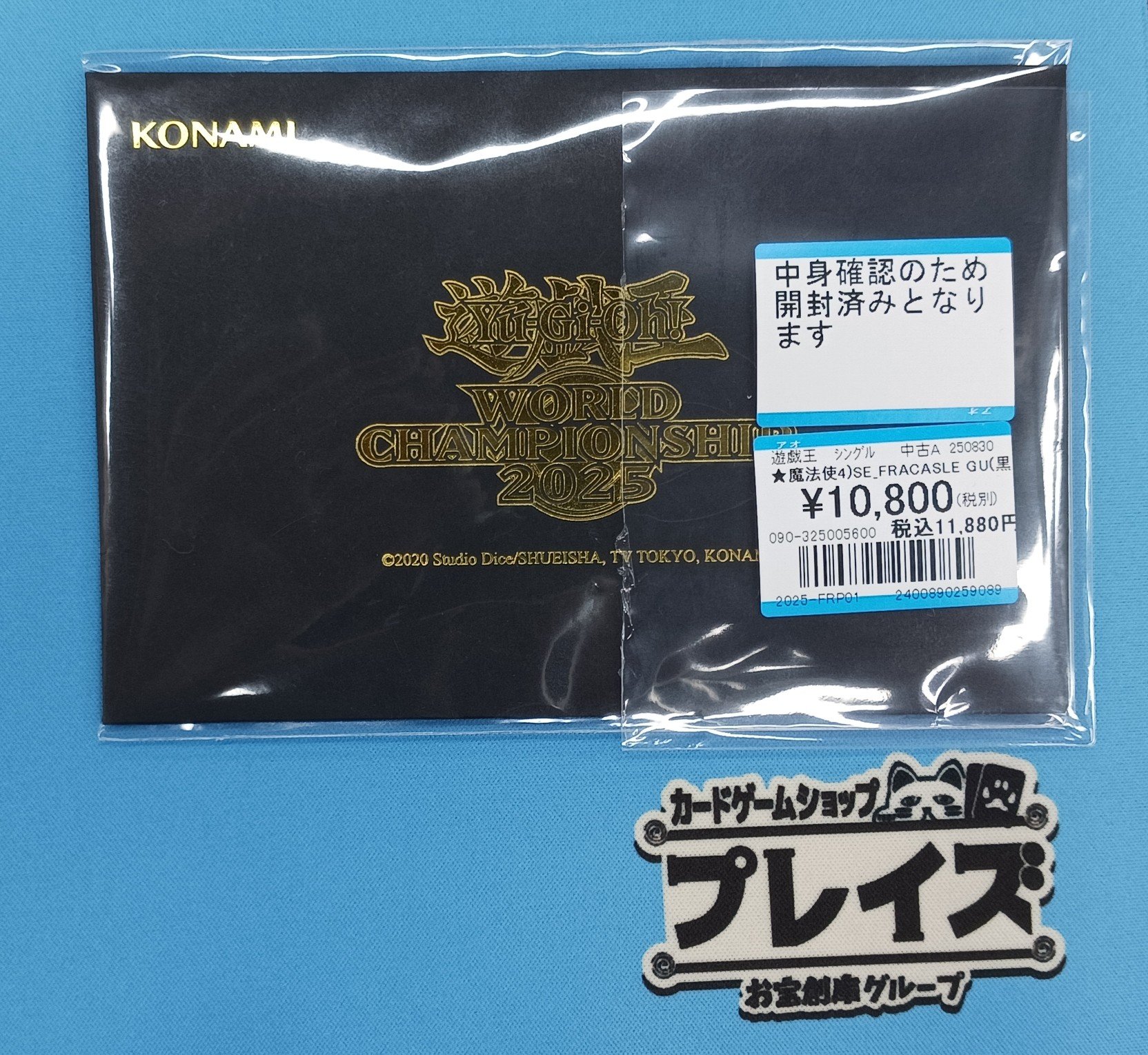 プレイズ京都駅前店 on X: 