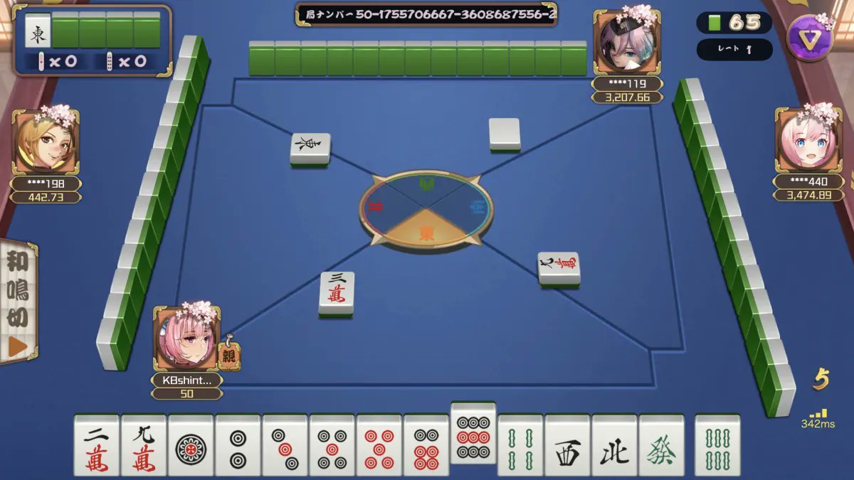 これオンラインカジノの麻雀ゲームらしい そりゃね...