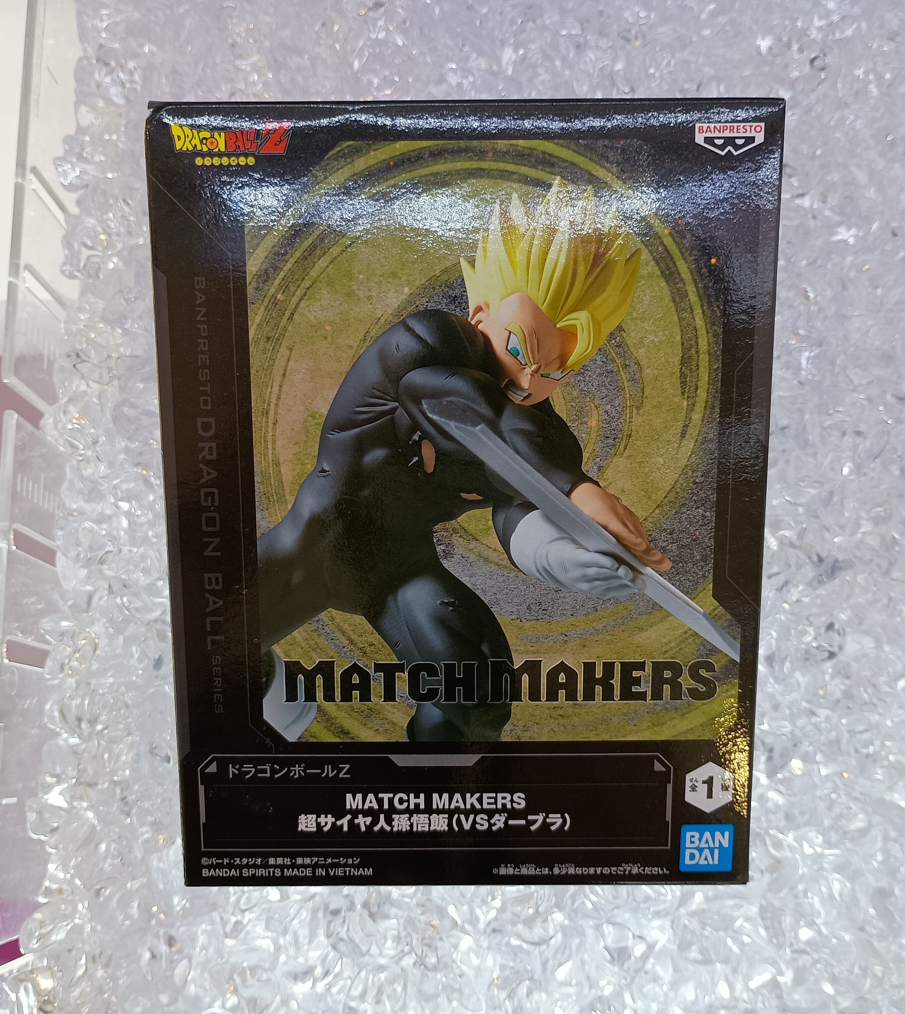 ドラゴンボールZ MATCH MAKERS 超サイヤ人孫悟飯 ダーブラ 36個 ドラゴンボールZ MATCH MAKERS 超サイヤ人孫悟飯（VSダーブラ